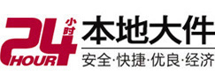 滑县大件起重吊车出租有限公司 